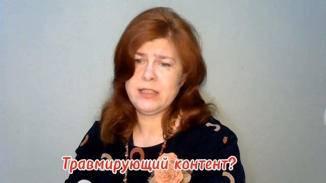 Орловский гимназист в тылу Второй Отечественной войны. Казакова Ольга смотреть онлайн