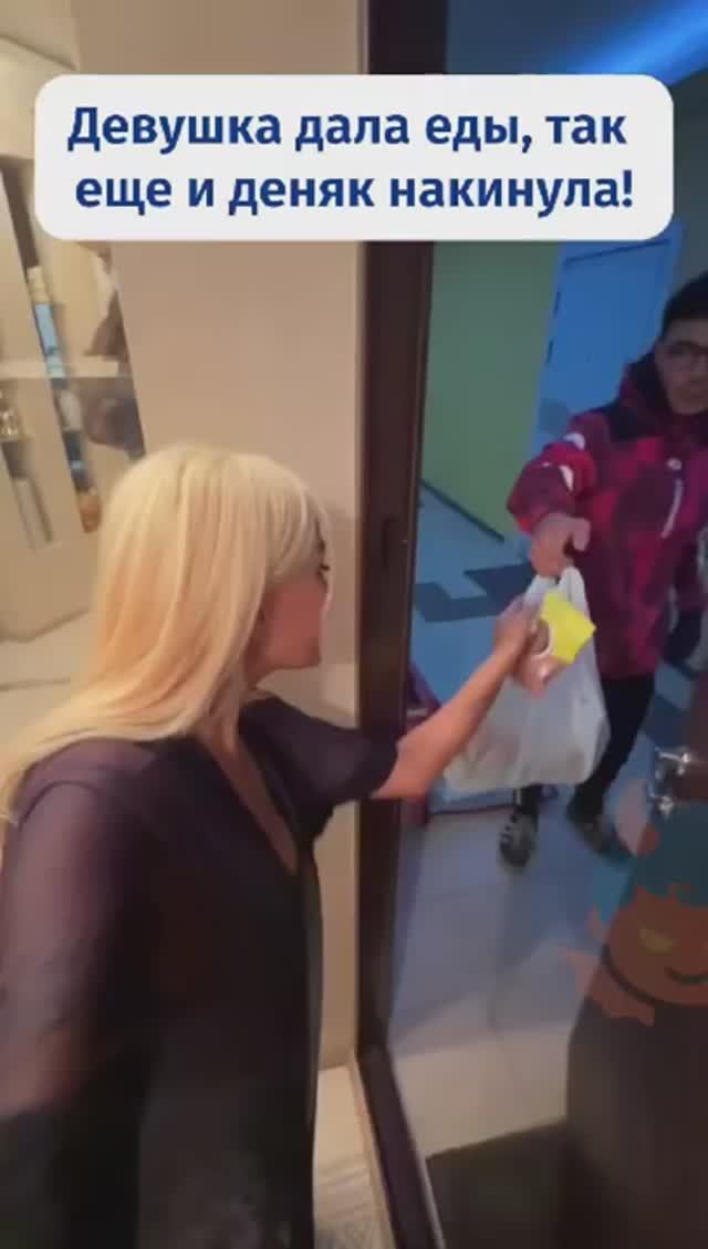 Спасибо тебе смотреть онлайн