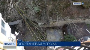 Многоквартирный дом пострадал из-за оползня на улице Петрозаводской в Сочи