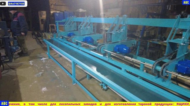 Станок МТ-02 для Подмосковья #мультиторцовка #мт02 #щитнастила