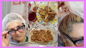 Филе минтая. Рыба под "шубой" в духовке и жареная рыба без муки. Рыбный день🍽