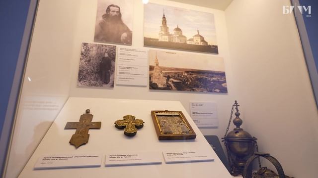 Дом-музей Щедриных в Алексине смотреть онлайн