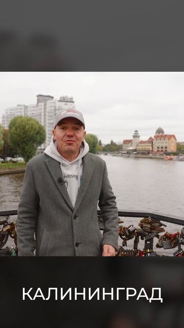 Регионы России. Горячую линию Путь Домой в телеграм https://t.me/domojput смотреть онлайн