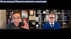 Иэн Прауд - Паскаль Лоттаз: Не говори ни слова, иначе получишь санкции!