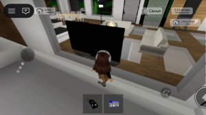 играй в игру брукхевон