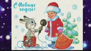 ≪НОВОГОДНЯЯ≫ БАМ Таксимо Татьяна Шаманская. АВТОРЫ: ВЛАДИМИР ШАИНСКИЙ, ВЛАДИМИР ЗАРУБИН.