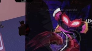 Nosferatu chase teme