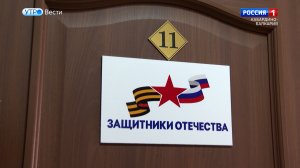 В России ввели освобождение от транспортного налога для участников СВО и ветеранов боевых действий