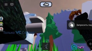 не удача (первая часть )💀💀💀💀