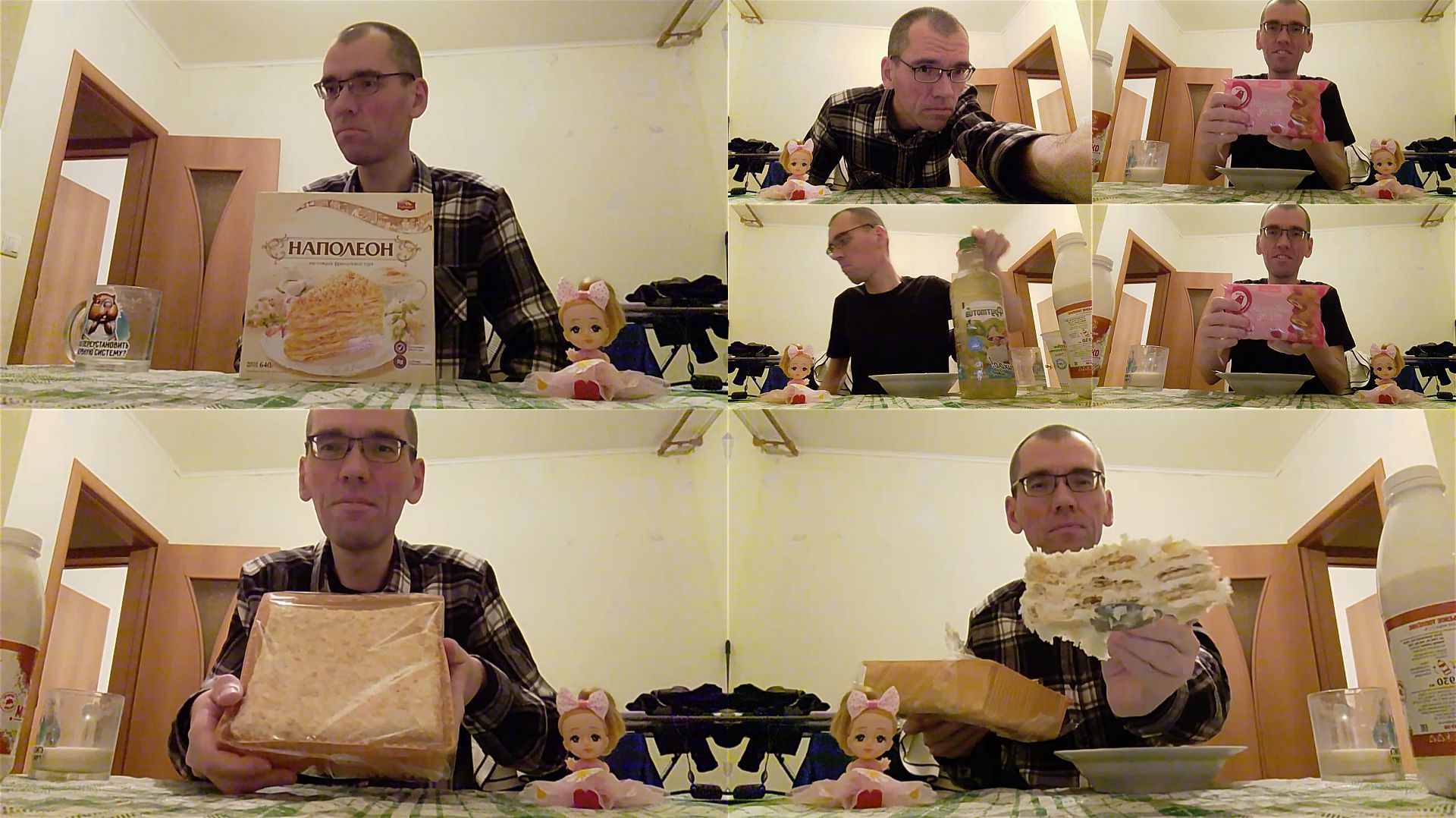 Торт Наполеон+Печенье Паутинка+Десерт Райский Кокос+Кекс+Напитки, Дегустация, Ужин(15.01.2026) смотреть онлайн