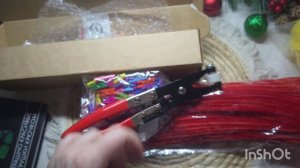 Рукодельные покупки с вб и али. январь 2026