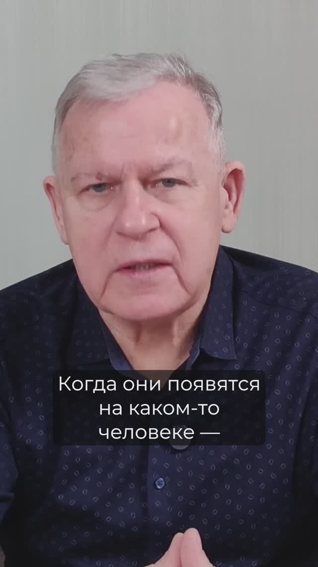 Крест — символ Истины, Голубь — символ Воли Божьей | Юрий Николаевич Луценко смотреть онлайн