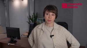 В курсе: рефинансрование потребительских кредитов