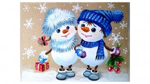 Снеговики идут на праздник. Рисунок гуашью.