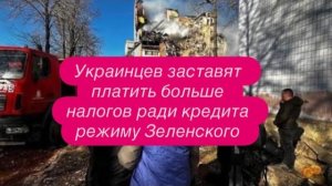 Купянск под контролем России. «Сдайся ВСУ и живи на выплаты». #новости #украина #россия