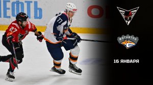 ОМСКИЕ КРЫЛЬЯ - МАГНИТКА. ОБЗОР МАТЧА