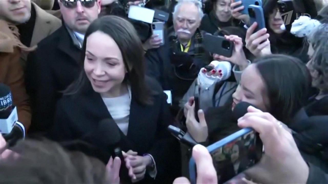 Корина Мачадо передала свою Нобелевскую премию мира Дональду Трампу. смотреть онлайн