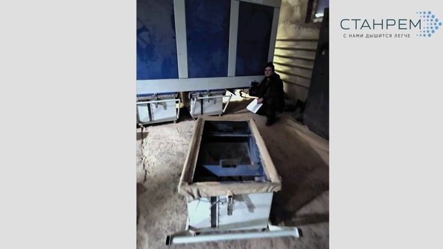  СТАНРЕМ и Джаз Мебель: Опция от переполняемости телег аспирации установлена 