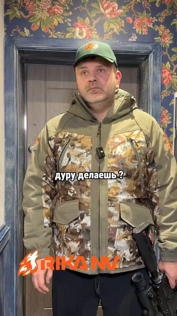 Когда с RikaNV тебя тянет на любимую „работу“ смотреть онлайн