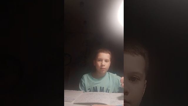 уроки смотреть онлайн