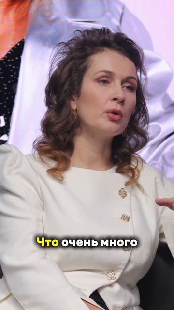 Эксперт - Александра Муравенко смотреть онлайн