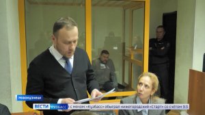 Гибель младенцев в Новокузнецке: главврач роддома отправлен под домашний арест