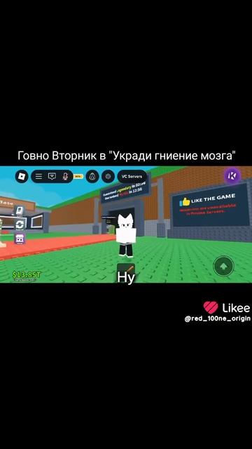так а что за видео,ооо.. смотреть онлайн