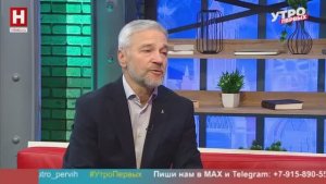 Юрий Калиниченко. Людиновское подполье | УТРО ПЕРВЫХ