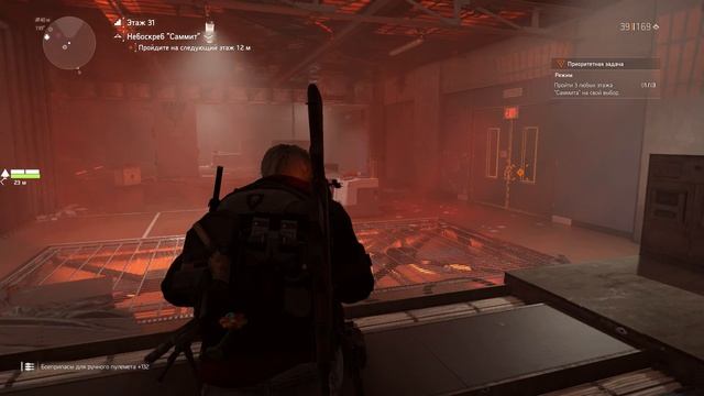 Tom Clancy’s The Division 2 смотреть онлайн