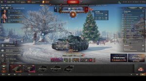 добиваю первые отметки на нурсах