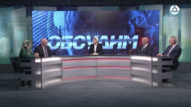 Обсудим. Правила посещения заповедной территории смотреть онлайн