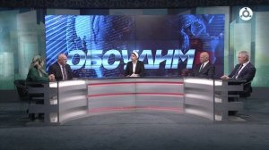 Обсудим. Правила посещения заповедной территории