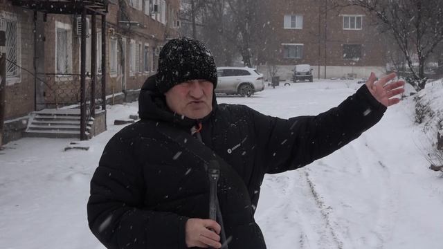 Проблема с дорогами смотреть онлайн