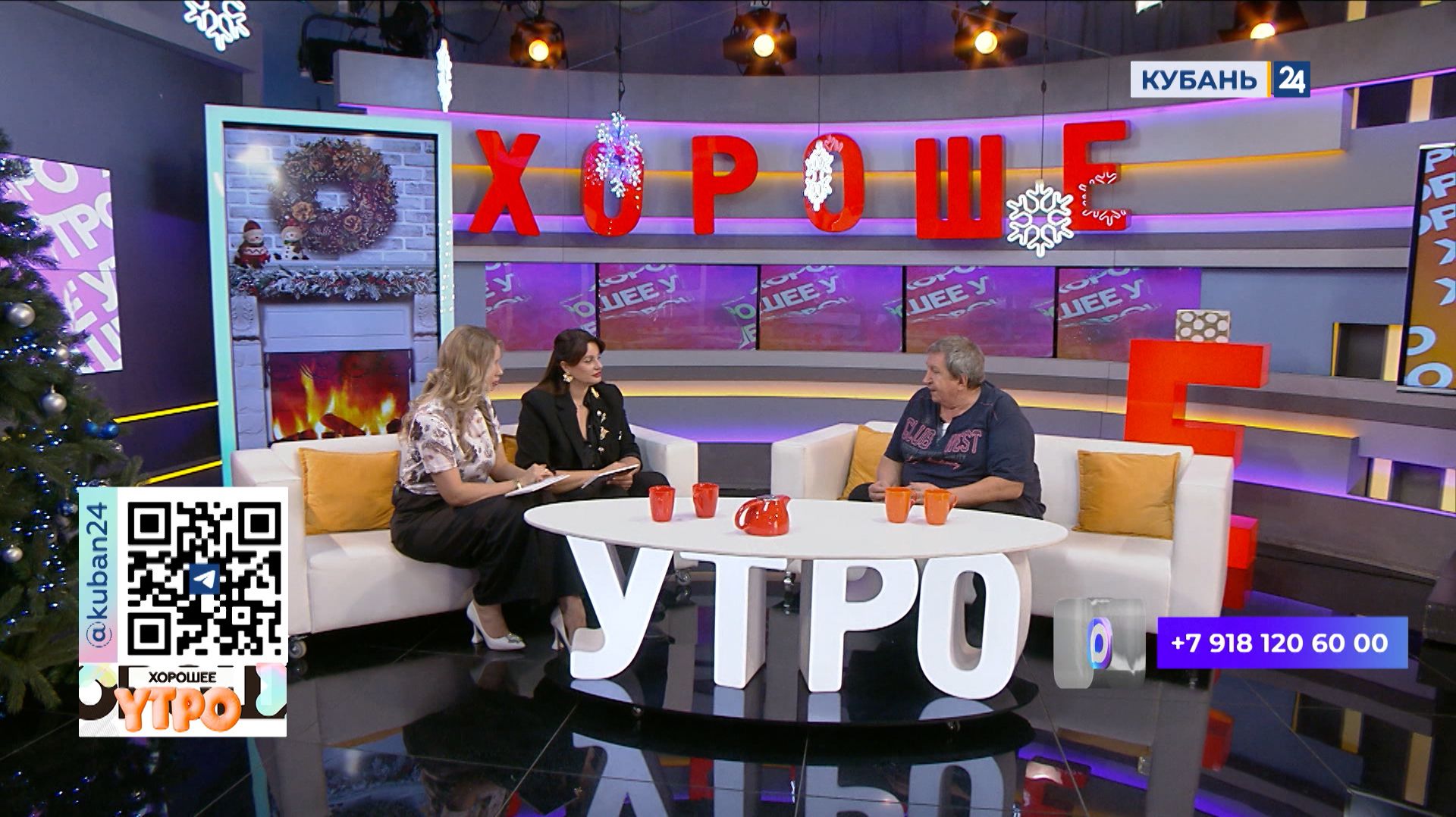 Алексей Шевченко: от сухости кожи зимой спасает многослойность одежды смотреть онлайн