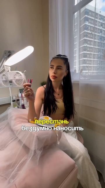 Ошибка, которая влияет на носку ресниц! смотреть онлайн