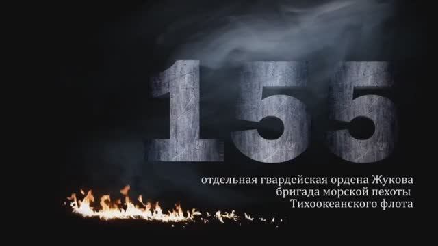 Мы_не_оставим_города_свои_ смотреть онлайн