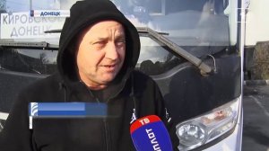 ⚡️Безопасность пассажиров – прежде всего: рейд контролеров Министерства транспорта на АВ «Южный»