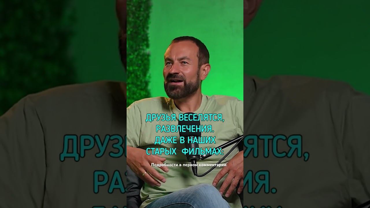 В чем особенность пива? #броситьпить #лечениеалкоголизма #какброситьпить смотреть онлайн