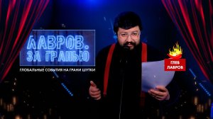 Кто в ЕС с горя уже готов напиваться/ Чем озаботились юристы Disney/ Трамп сел в лужу с Гренландией