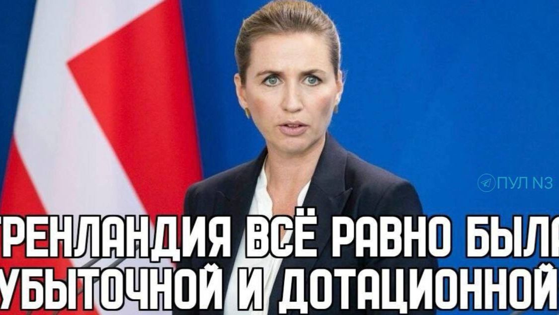 Поздний СССР: говядина с рынка и центры НТТМ смотреть онлайн