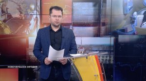 Новочеркасск сегодня. Итоги недели. 16 января 2026