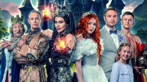 Царевна-лягушка 2 - Трейлер