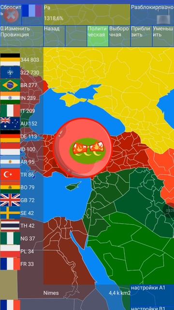 Ядерная война 2 сезон 3 серия: Большая проблема смотреть онлайн