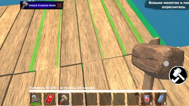 Survival& craft смотреть онлайн