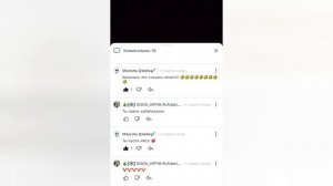 разоблачение на хейтера максима Дзюбы так как он испортил мою аву и написал гадости! кто согл? 👇