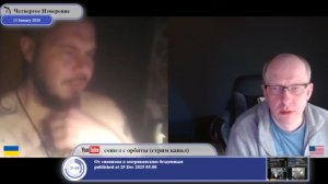 Рожденный "на России" (с) собеседник...