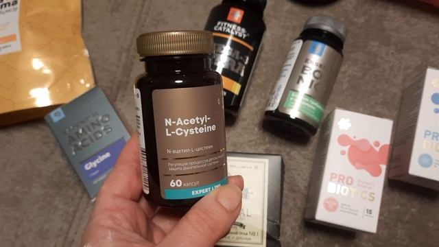 Siberian wellness заказ январь'26❄️🛍️ смотреть онлайн