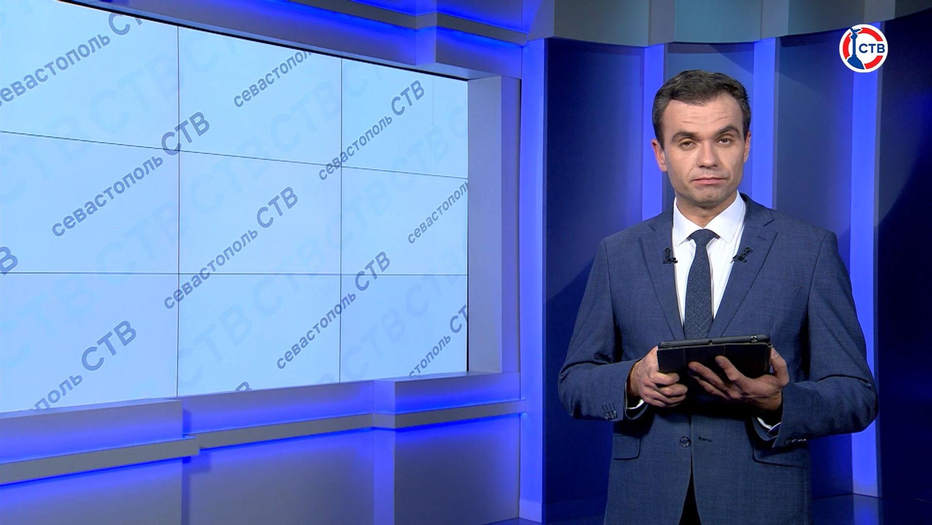 Вечерние новости СТВ (16 января 2026) смотреть онлайн