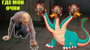 НОВЫЙ СЕКРЕТ БАБКИ ГРЕННИ 22 В МАЙНКРАФТ