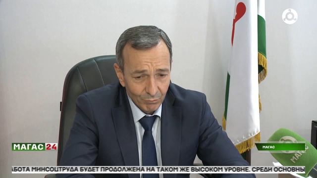 В Ингушетии подвели итоги работы за 2025 год в сфере социальной поддержки и занятости населения смотреть онлайн